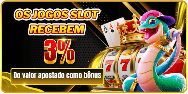 888F Rebate